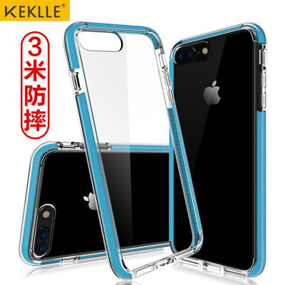 KEKLLE Apple 7Plus 8Plus Mobile Shell Mobile Phone Case iPhone7Plus 8Plus Case Double drop-proof padded non-slip transparent 55-inch transparent blue edge
KEKLLE Apple 7Plus 8Plus Mobile Shell Mobile Phone Case iPhone7Plus 8Plus Case Double drop-proof padded non-slip transparent 55-inch transparent blue edge