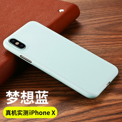 Взрыва Кеша (Бэнкс) iPhoneX / 10 телефона оболочка Apple, 10 / X защитной оболочки i10 / X всего пакет телефона оболочка тонкая матовые чувствовать себя, не оставляя отпечатки пальцев синего сна
Взрыва Кеша (Бэнкс) iPhoneX / 10 телефона оболочка Apple, 10 / X защитной оболочки i10 / X всего пакет телефона оболочка тонкая матовые чувствовать себя, не оставляя отпечатки пальцев синего сна
