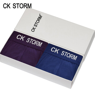 CK STORM men&39s underwear flat pants 50 modal ck storm series lengthened anti-friction men&39s underwear 2 gift box
CK STORM men&39s underwear flat pants 50 modal ck storm series lengthened anti-friction men&39s underwear 2 gift box