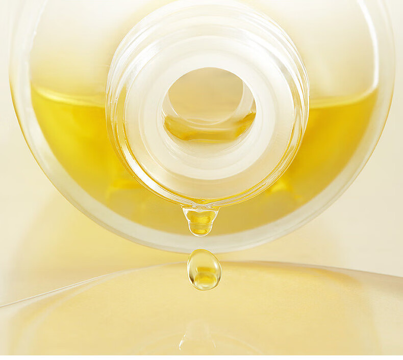 娇韵诗（CLARINS）舒颜护理油30ml面部精油干皮按摩补水保湿细致毛孔护肤品 【改善泛红】三檀面部护理油30ml
