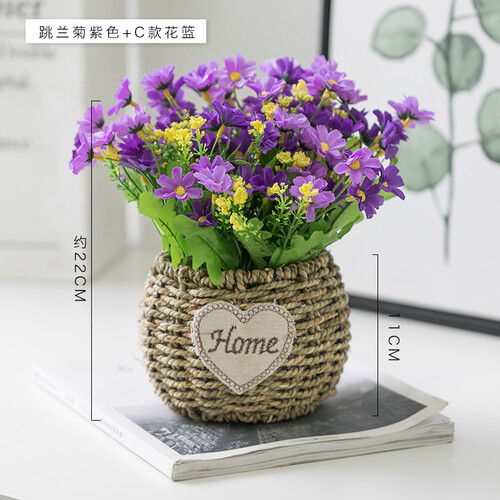 梦曼森 仿真花假花摆件插花客厅摆设防真花草编花篮绢花室内桌面装饰花艺 跳兰菊紫色+C款草编篮