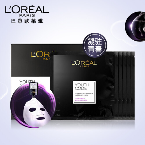 欧莱雅(LOREAL)28gX5片/盒 青春密码酵素精华凝胶面膜(女士酵素精华面膜 青春密码黑精华 补水保湿 缓解初老)