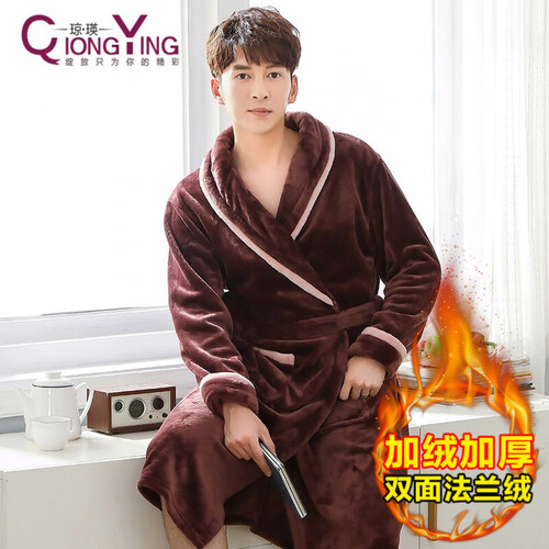 琼瑛 睡袍秋冬男女珊瑚绒加厚情侣睡衣法兰绒浴袍 男款咖啡色 XXL男身高170-190体重140-190