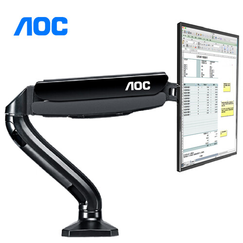 AOC 黑色单屏(SBX03)显示器支架/ 旋转电脑架桌面架/免打孔工作台支架/自由悬停/360°旋转/升降电脑架