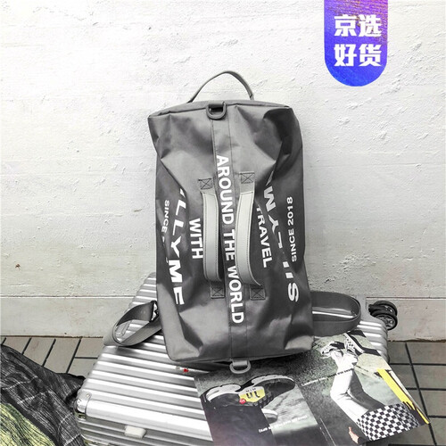 背包男超火的双肩包旅行包韩版原宿ulzzang时尚潮流大学生书包女 深灰色