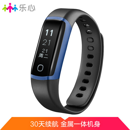 乐心手环ziva 智能手环 运动手环 心率手环 健康手环  睡眠监测 IP67防水 USB快速充电 来电提醒 信念蓝