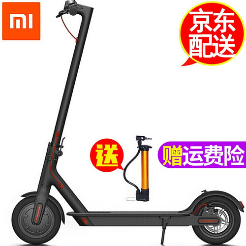 小米（MI）滑板车 米家电动滑板车PRO两轮成人儿童平衡车智能迷你便携式折叠踏板双轮自行车电瓶代步车 小米米家电动滑板车黑色