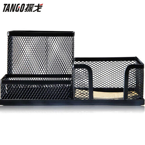天章办公(TANGO) 探戈笔筒金属镂空网纹多功能创意时尚喷塑防锈办公笔筒
