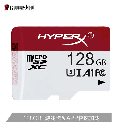 金士顿（Kingston）A1 128GB 100MB/s 内存卡 TF(Micro SD)Class10 UHS-I U3 专业版高速下载游戏存储卡