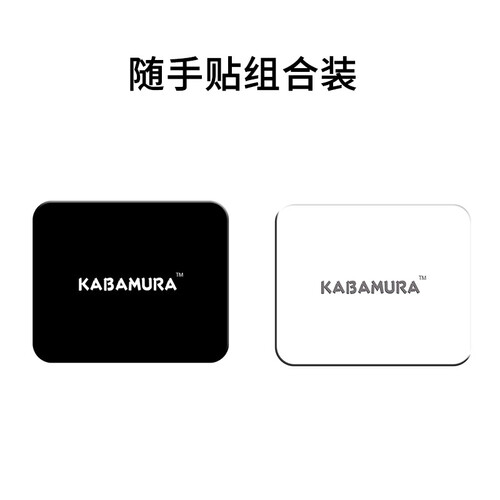 家の物语 多用途胶垫神器随手贴纳米黑科技无痕贴车载手机创意凝胶支架 方形黑色、透明组合装