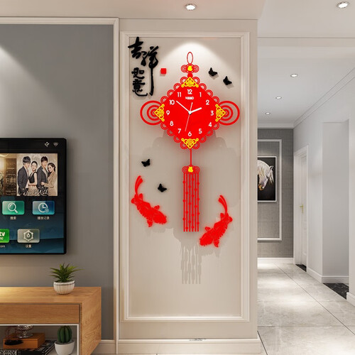 美世达（MEISD）挂钟 客厅中式创意钟表挂墙个性时尚大气静音时钟简约家用卧室挂表现代装饰石英钟 大号40*75cm 送吉祥如意墙贴