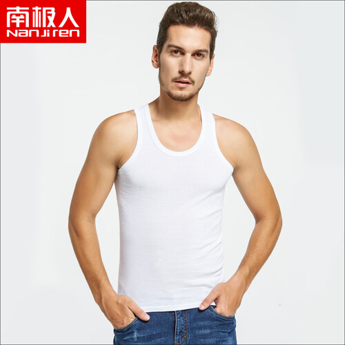 京东超市南极人（Nanjiren）NSJA0660单 纯棉男士背心螺纹运动背心打底衫白色 XL