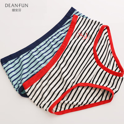 蝶安芬 Deanfun 女士内裤莫代尔海军条纹中低腰性感无痕女式平角裤2条装（建议腰围2.3-2.6尺） XXL码