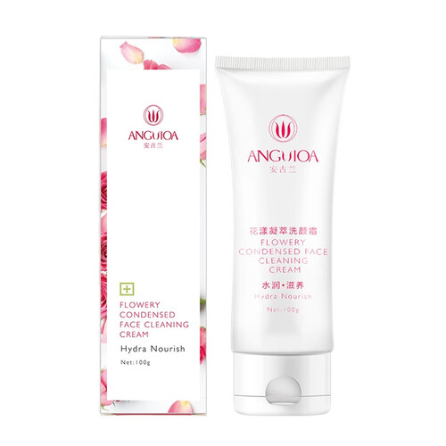 安古兰（ANGUIOA）氨基酸洗面奶女温和控油补水去油去角质去黑头洗脸洁面乳自营