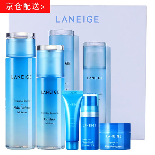 海囤全球LANEIGE兰芝水乳套盒 化妆品护肤水酷补水保湿爽肤水乳液护肤品礼盒 水库凝肌水乳两件套装 水库凝肌水乳套盒清爽型油性和混合型皮肤适用