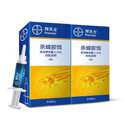 京东超市拜耳拜灭士蟑螂药5g*2 进口杀蟑胶饵杀虫剂一窝端灭蟑螂屋蟑螂克星家用全窝端