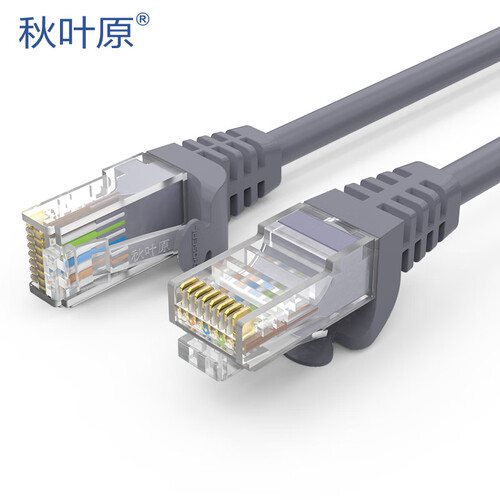 秋叶原（CHOSEAL）高速超五类网线 网络线连接线 带水晶头网络跳线 10米 QS5401AT10