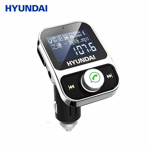 现代（HYUNDAI）车载mp3快充蓝牙播放器 无损音质大屏显示 FM发射接收器 免提电话汽车充电器 HY-88枪色