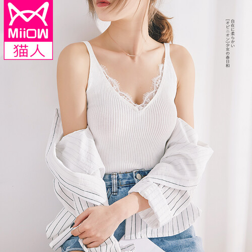 猫人 女士吊带背心女秋冬弹力修身深V针织内搭外穿打底衫女蕾丝花边百搭女士休闲居家短款无袖上衣 白色 M