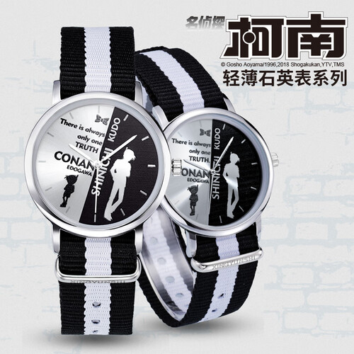 名侦探柯南手表 幸运石正版授权 二次元动漫周边 怪盗基德工藤新一安室透灰原哀石英表 银色 双面侦探 银色轻薄石英表 小号