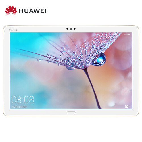 华为平板 M5 青春版 10.1英寸智能语音平板电脑4GB+64GB 全网通版（香槟金）
