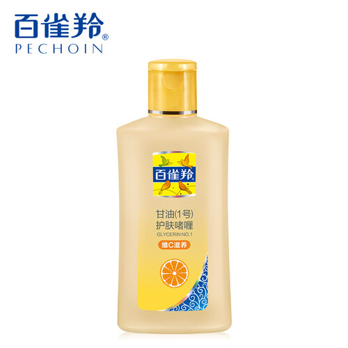 百雀羚 甘油一号护肤啫喱170g 维C滋养 保湿滋润