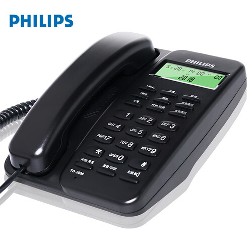 飞利浦（PHILIPS）电话机座机 固定电话 办公家用 免电池设计 来电显示 TD-2808 (黑色)