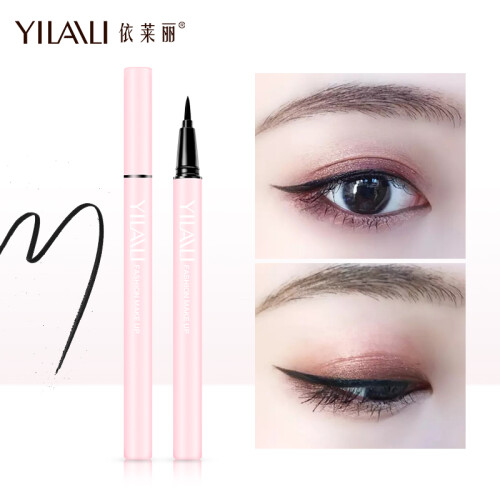 依莱丽（YILAILI）大眼睛速干眼线笔1.0ml（防水不晕染 眼线液笔不掉色 持久防汗内眼线胶笔） 大眼睛速干眼线笔