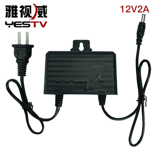 雅视威（YESTV）12v电源 监控电源12v2a 摄像头电源适配器稳压足安 防水室外