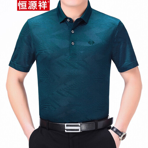 恒源祥正品男士短袖T恤中年男装桑蚕丝翻领休闲纯色半袖体恤衫夏季中老年爸爸装polo衫 墨绿 175/92A