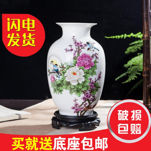 梓琦 花瓶景德镇陶瓷插花工艺品家居装饰摆件中式现代家居客厅装饰书房电视柜 月亮冬瓜瓶（特价限购）