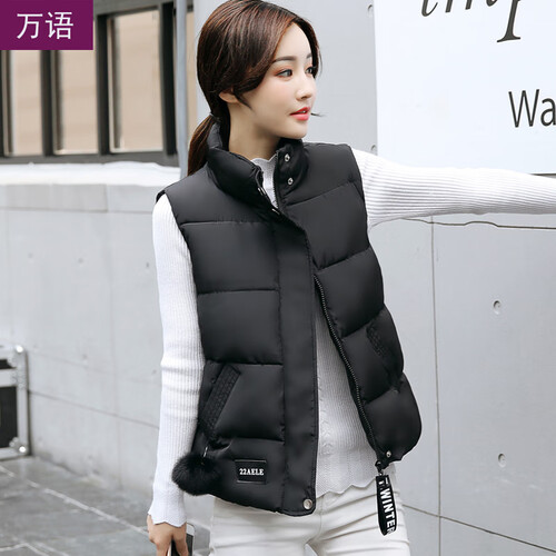 2019新款棉马甲女秋冬装韩版短款学生棉衣棉服外套女装无袖背心坎肩万语 黑色 L【建议95-110斤】