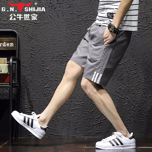 @头号青年 休闲短裤男日系简约五分裤子潮韩版休闲运动中裤夏季透气棉短裤工装沙滩裤 灰色 2XL