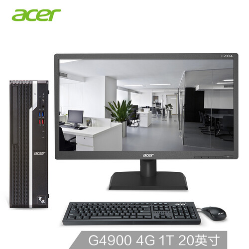 宏碁（Acer）商祺SQX4270 140N 商用办公台式电脑整机（G4900 4G 1T Win10 三年上门）20英寸