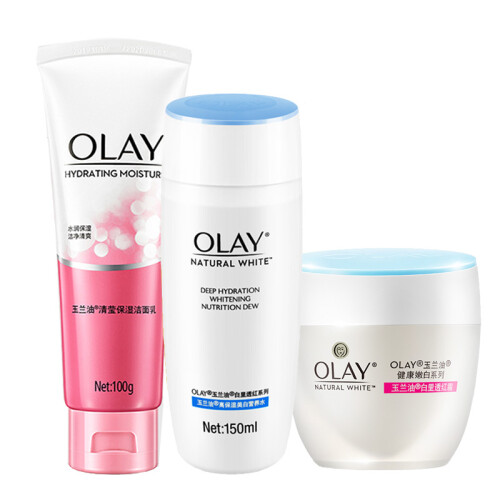 玉兰油（OLAY）玉兰油 白里透红系列 女士护肤品 润肤水润滋润面霜 三件套洁面+爽肤水+白里透红面霜