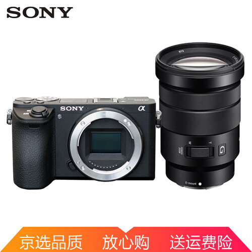 索尼（SONY）ILCE-6500/a6500 微单数码相机 含(E18-105)套装