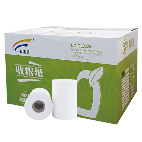80*60热敏打印纸 餐饮打印机收银机刷卡机纸 厨房点菜收银纸 淮星8060整箱120卷