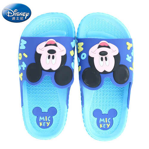京东超市DISNEY  迪士尼儿童凉拖鞋  卡通男童女童舒适家居拖鞋 中童电光蓝220码 5785
