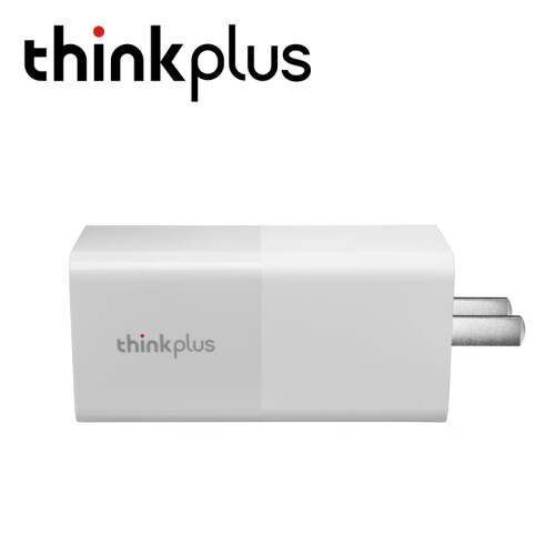 京品电脑联想thinkplus 口红电源适配器 65W多能快充 支持Type-C 雅典白