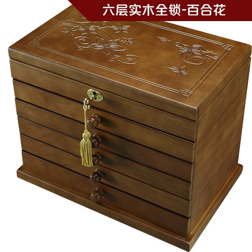 首饰盒实木带锁木质首饰收纳盒复古超大容量多层抽屉手饰品珠宝盒公主欧式绒布首饰盒结婚生日礼物包邮 六层实木全锁-胡桃木色百合花