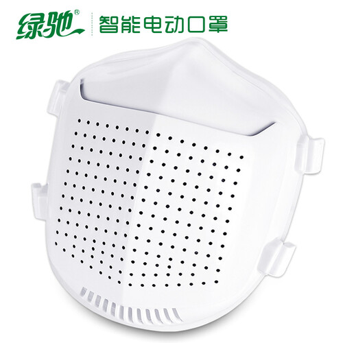 绿驰 智能电动防护口罩 防PM2.5甲醛颗粒物粉尘穿戴式净化器 便携式透气送风防雾霾异味运动面罩