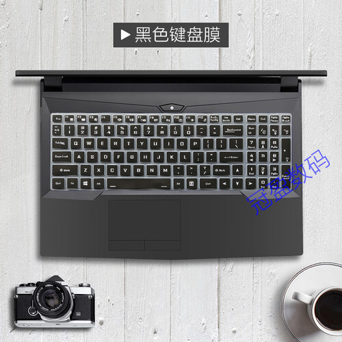 15.6英寸笔记本神舟战神Z7M-CT5NA键盘膜CT7NA屏幕膜Z6-CT5NA/NK 半透黑色