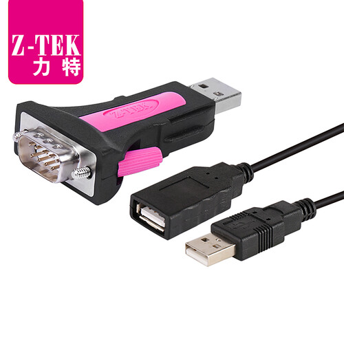 力特Z-TEK工业级USB转RS232串口头com口db9针公头转接线英国ft232芯片ZE551A 酷黑/桃红色-（分离式转接头） 0.8M