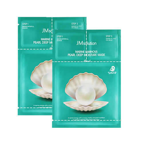 海囤全球JMsolution青光海洋黑珍珠三部曲面膜黑臻版 深层清洁 保湿 补水控油男女可用 JM海洋珍珠面膜2片