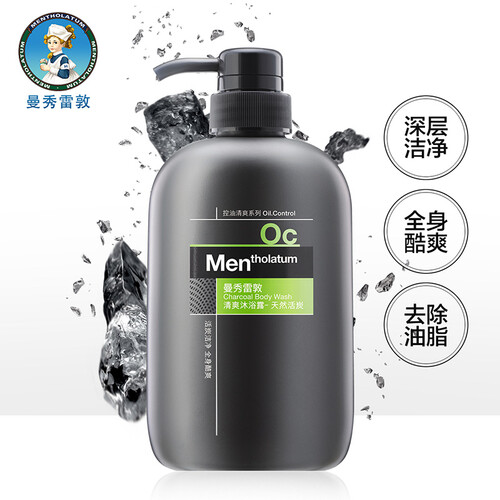 曼秀雷敦男士薄荷沐浴露-个人护理大容量 清爽控油沐浴液500ml（祛背痘除螨 天然活炭去油 丰盈泡沫）