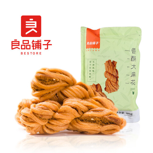 京东超市良品铺子 香酥大麻花天津零食小吃特产传统糕点休闲食品小袋装160g
