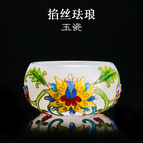 容山堂玉瓷茶杯主人杯品茗杯铜珐琅彩大号琉璃茶盏碗单杯功夫茶具 宝相花景泰蓝茶杯-玉瓷圆满