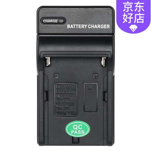 永诺YN360手持LED灯多彩色温可调补光棒外拍录像摄影补光灯便携打光灯影像多彩冰灯 F550/F750/F970电池充电器