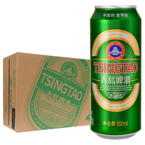 京东超市青岛啤酒（Tsingtao）经典10度500ml*24听 大罐整箱装 口感醇厚（新老包装随机发放）