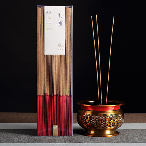 御仟香 礼佛香檀香天然竹签香观音香财神香供奉拜佛香供香无烟香薰家用批发佛具用品香熏 藏香线香 拜神明250克39.5cm